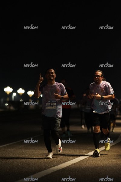 HTM Ipoh 7 Bridges Marathon 2026 (10th Series)