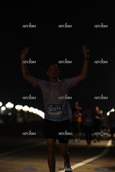 HTM Ipoh 7 Bridges Marathon 2026 (10th Series)