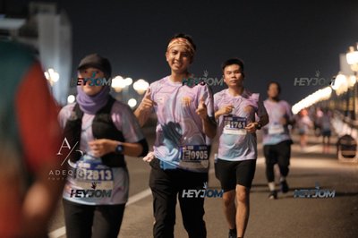 HTM Ipoh 7 Bridges Marathon 2026 (10th Series)