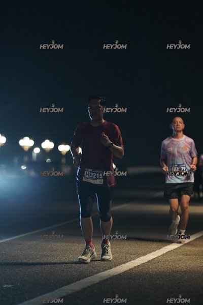 HTM Ipoh 7 Bridges Marathon 2026 (10th Series)