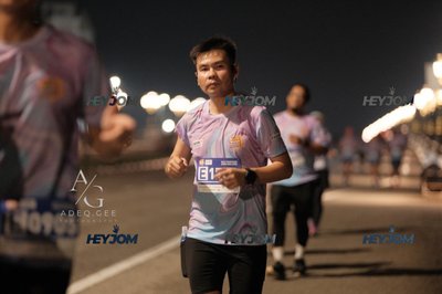 HTM Ipoh 7 Bridges Marathon 2026 (10th Series)
