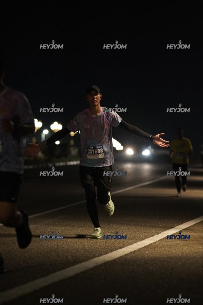 HTM Ipoh 7 Bridges Marathon 2026 (10th Series)