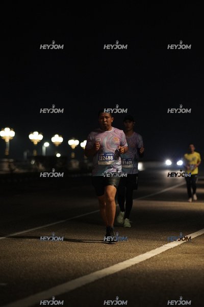 HTM Ipoh 7 Bridges Marathon 2026 (10th Series)