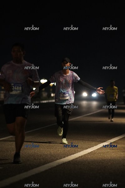 HTM Ipoh 7 Bridges Marathon 2026 (10th Series)