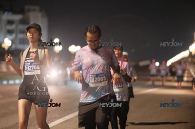 HTM Ipoh 7 Bridges Marathon 2026 (10th Series)