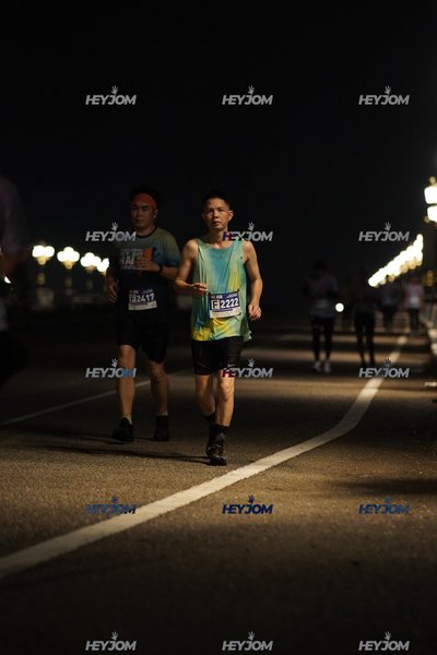 HTM Ipoh 7 Bridges Marathon 2026 (10th Series)