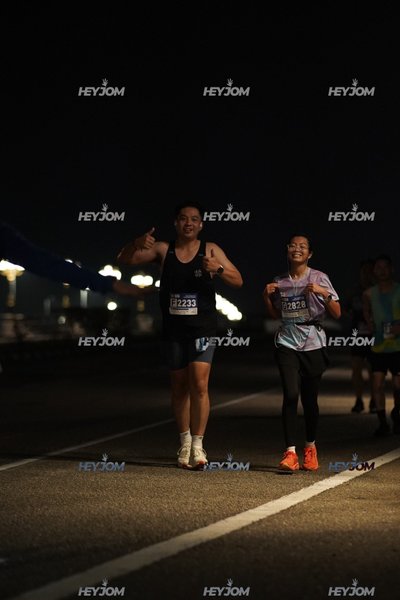 HTM Ipoh 7 Bridges Marathon 2026 (10th Series)