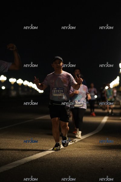 HTM Ipoh 7 Bridges Marathon 2026 (10th Series)