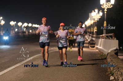 HTM Ipoh 7 Bridges Marathon 2026 (10th Series)