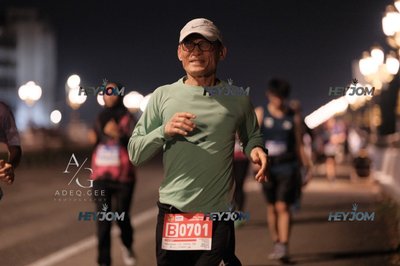 HTM Ipoh 7 Bridges Marathon 2026 (10th Series)