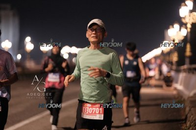 HTM Ipoh 7 Bridges Marathon 2026 (10th Series)