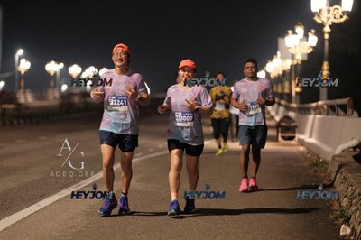 HTM Ipoh 7 Bridges Marathon 2026 (10th Series)