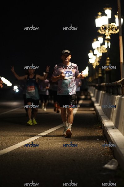 HTM Ipoh 7 Bridges Marathon 2026 (10th Series)
