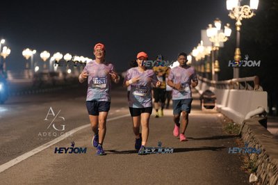 HTM Ipoh 7 Bridges Marathon 2026 (10th Series)