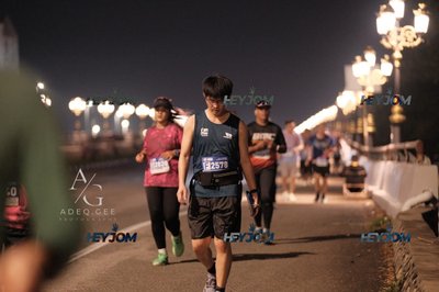 HTM Ipoh 7 Bridges Marathon 2026 (10th Series)