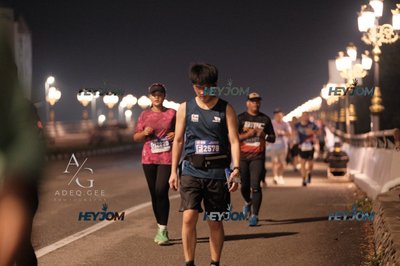 HTM Ipoh 7 Bridges Marathon 2026 (10th Series)