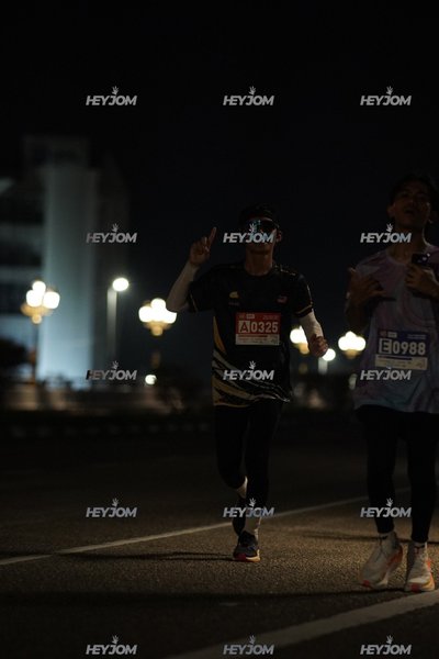 HTM Ipoh 7 Bridges Marathon 2026 (10th Series)