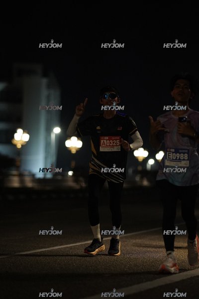 HTM Ipoh 7 Bridges Marathon 2026 (10th Series)