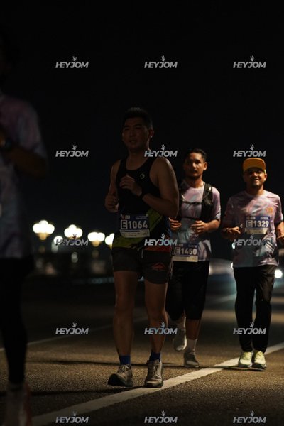 HTM Ipoh 7 Bridges Marathon 2026 (10th Series)