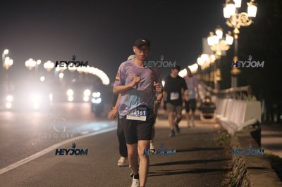 HTM Ipoh 7 Bridges Marathon 2026 (10th Series)