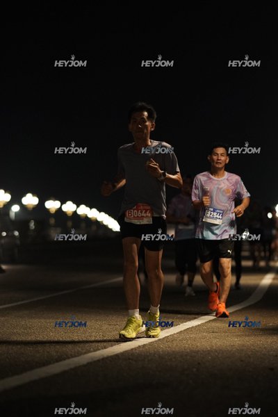 HTM Ipoh 7 Bridges Marathon 2026 (10th Series)