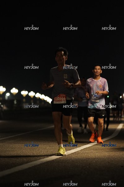 HTM Ipoh 7 Bridges Marathon 2026 (10th Series)
