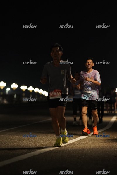 HTM Ipoh 7 Bridges Marathon 2026 (10th Series)