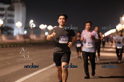 HTM Ipoh 7 Bridges Marathon 2026 (10th Series)