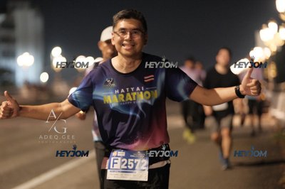 HTM Ipoh 7 Bridges Marathon 2026 (10th Series)