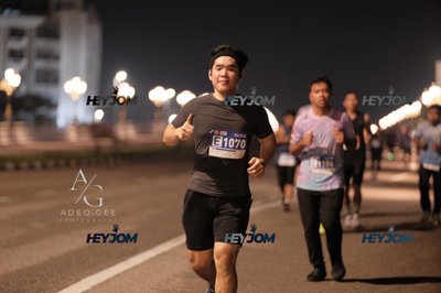 HTM Ipoh 7 Bridges Marathon 2026 (10th Series)