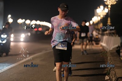 HTM Ipoh 7 Bridges Marathon 2026 (10th Series)