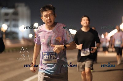 HTM Ipoh 7 Bridges Marathon 2026 (10th Series)