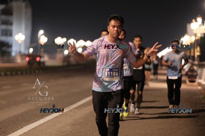 HTM Ipoh 7 Bridges Marathon 2026 (10th Series)