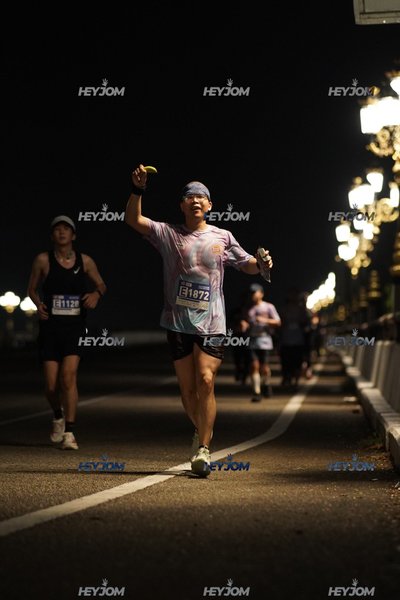HTM Ipoh 7 Bridges Marathon 2026 (10th Series)