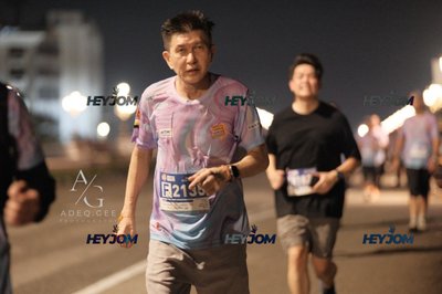 HTM Ipoh 7 Bridges Marathon 2026 (10th Series)