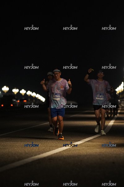 HTM Ipoh 7 Bridges Marathon 2026 (10th Series)