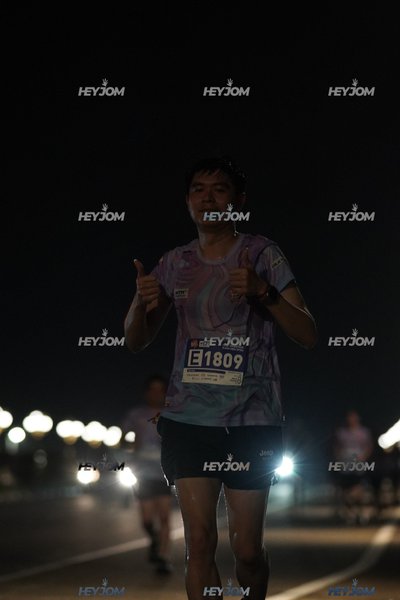 HTM Ipoh 7 Bridges Marathon 2026 (10th Series)