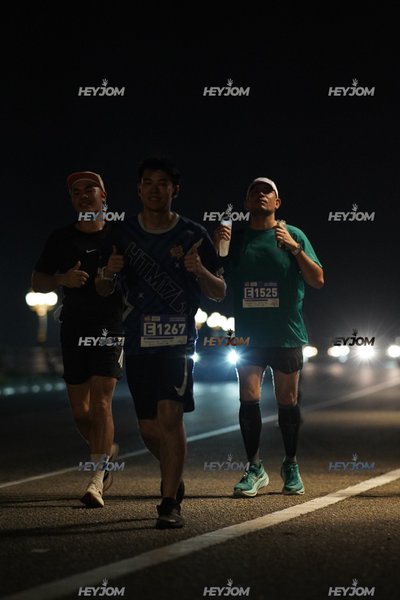 HTM Ipoh 7 Bridges Marathon 2026 (10th Series)