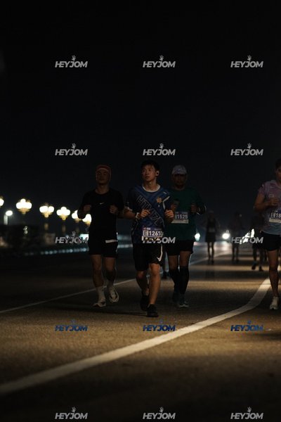 HTM Ipoh 7 Bridges Marathon 2026 (10th Series)