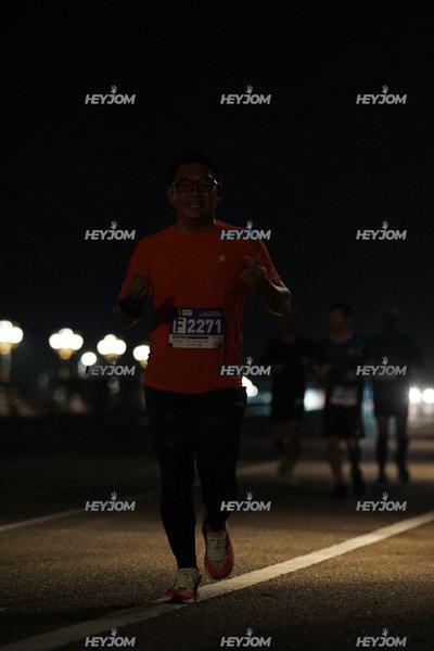 HTM Ipoh 7 Bridges Marathon 2026 (10th Series)