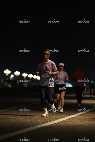 HTM Ipoh 7 Bridges Marathon 2026 (10th Series)