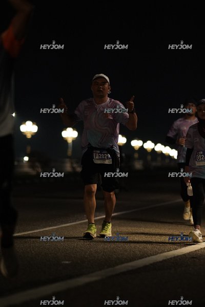 HTM Ipoh 7 Bridges Marathon 2026 (10th Series)