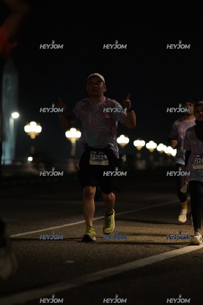 HTM Ipoh 7 Bridges Marathon 2026 (10th Series)