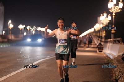 HTM Ipoh 7 Bridges Marathon 2026 (10th Series)