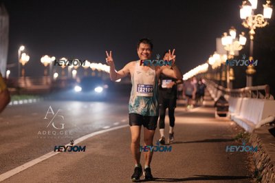 HTM Ipoh 7 Bridges Marathon 2026 (10th Series)