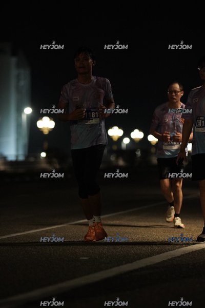HTM Ipoh 7 Bridges Marathon 2026 (10th Series)