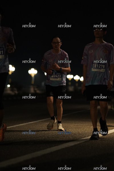 HTM Ipoh 7 Bridges Marathon 2026 (10th Series)