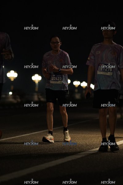 HTM Ipoh 7 Bridges Marathon 2026 (10th Series)