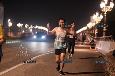 HTM Ipoh 7 Bridges Marathon 2026 (10th Series)