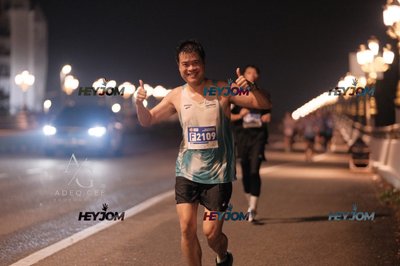 HTM Ipoh 7 Bridges Marathon 2026 (10th Series)